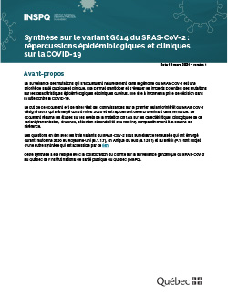 Synthèse sur le variant G614 du SRAS-CoV-2 : répercussions épidémiologiques et cliniques  sur la COVID-19